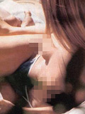 Jennifer Aniston Nude Beach