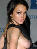 Lindsay Lohan Nip Slip