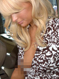 Paris Hilton Nip Slip